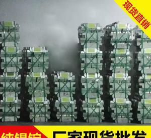 云南錫礦精制錫錠 優(yōu)質(zhì)焊錫條的首選,附SGS產(chǎn)品合格證保障